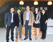 中国香料香精化妆品工业协会领导莅临栋方股份参观