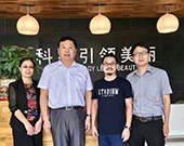 南京野生植物综合利用研究院院长张卫明到访栋方股份参观交流